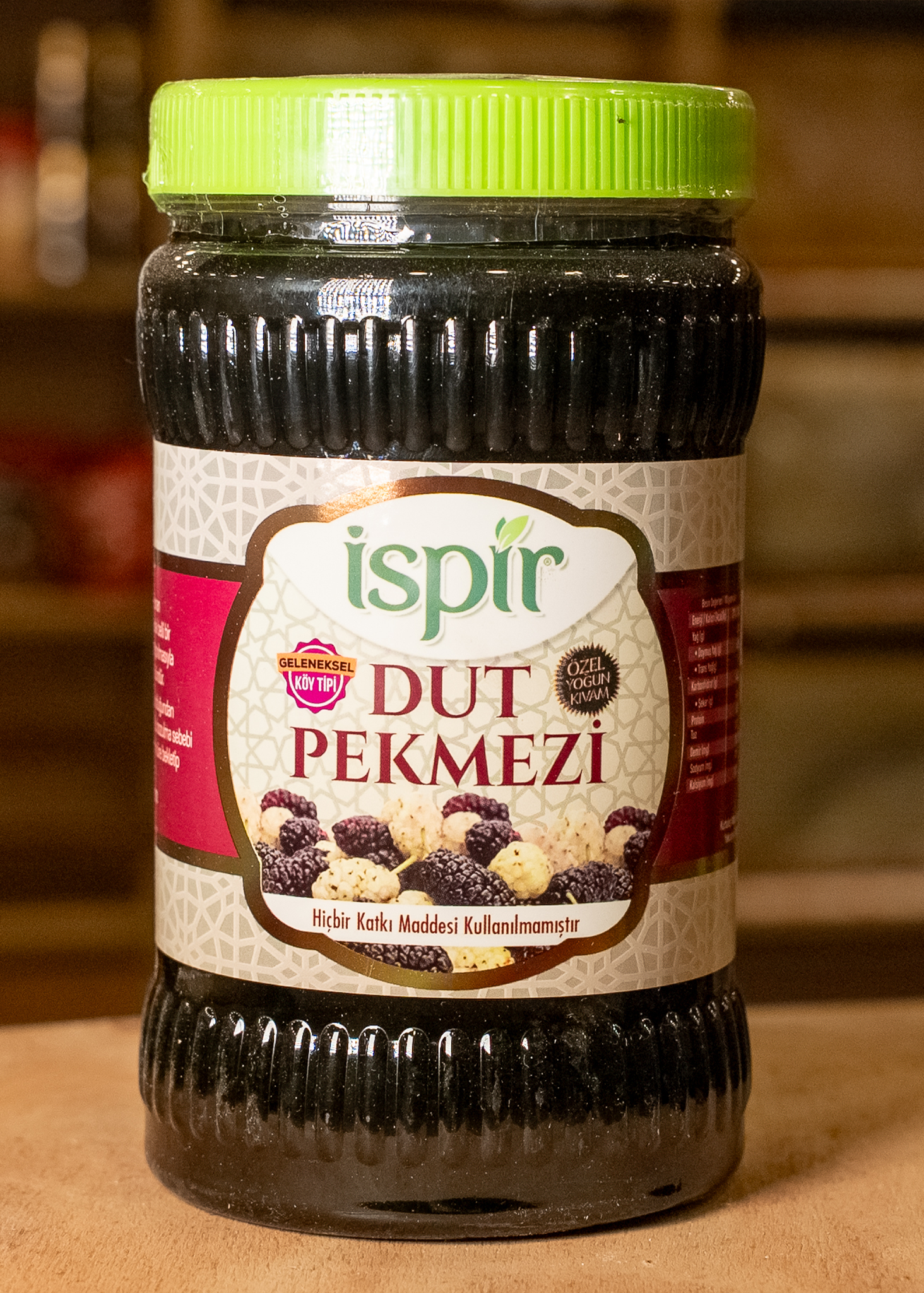 İspir Dut Pekmezi (1.4Kg)